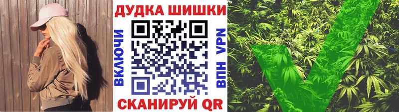 Купить Кокаин  Меф  Альфа ПВП  ГАШ  Арск