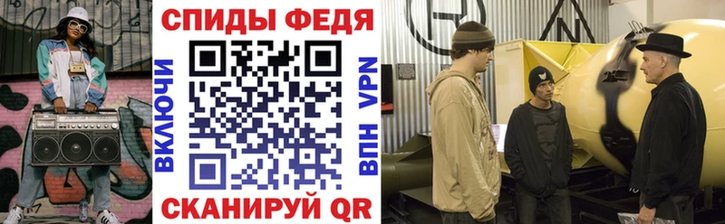 АМФЕТАМИН Premium  Купить где  Арск 