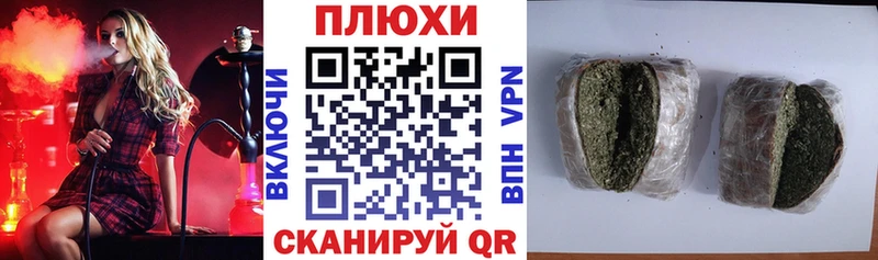 Купить где Арск ГАШИШ гарик