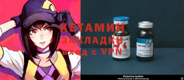 индика Зеленокумск