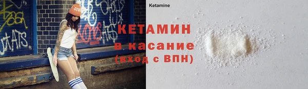 индика Зеленокумск