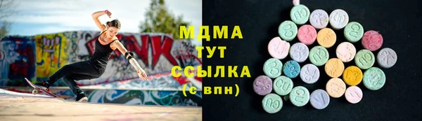 твердый Зеленодольск
