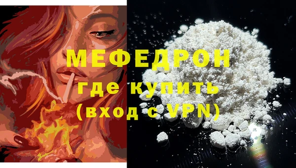 твердый Зеленодольск