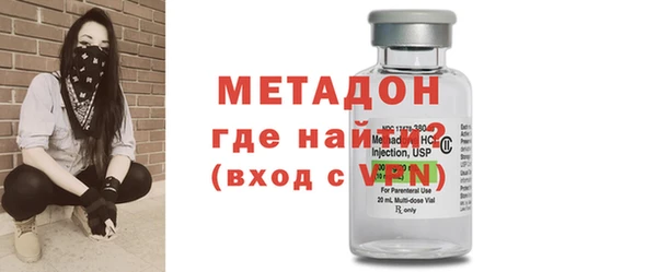 индика Зеленокумск