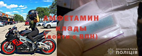 твердый Зеленодольск