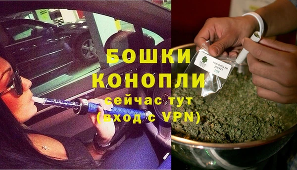 мефедрон VHQ Зерноград