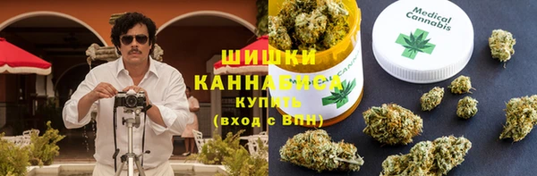 эйфоретик Заволжье
