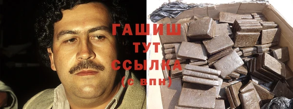 твердый Зеленодольск
