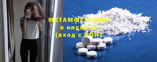 индика Зеленокумск