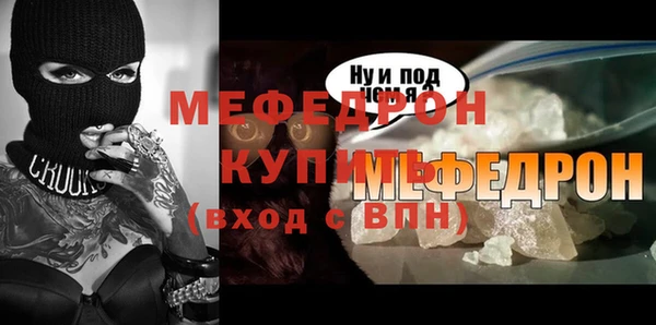 индика Зеленокумск