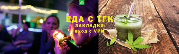 твердый Зеленодольск