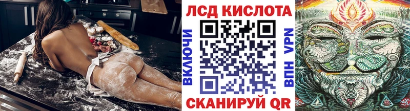 Купить закладки  Арск  Марки N-bome 1,5мг 