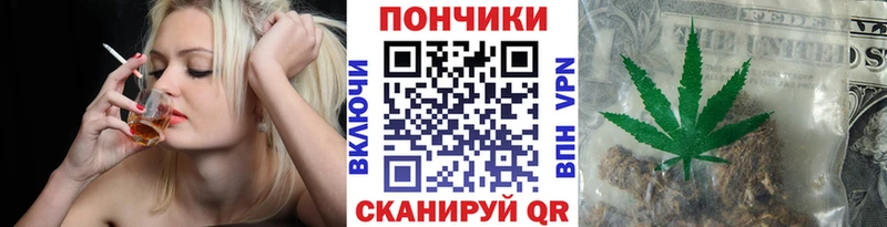 Марихуана LSD WEED  Купить  Арск 